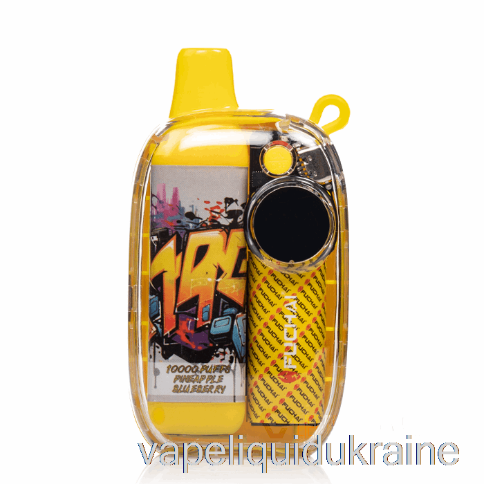 Vape Liquid Ukraine Sigelei FUCHAI 10000 Disposable Pineapple Blueberry